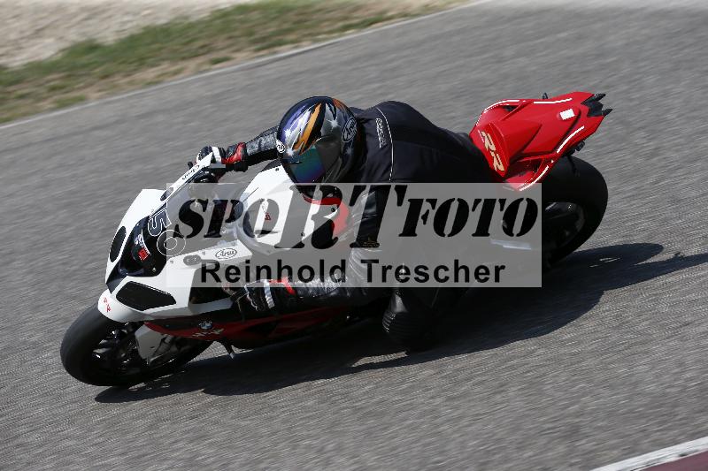 /28 25.07.2026  Speer Racing ADR/Gruppe rot/150